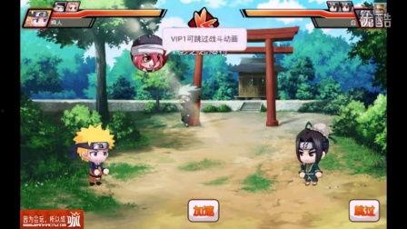 最新爆料 第4页
