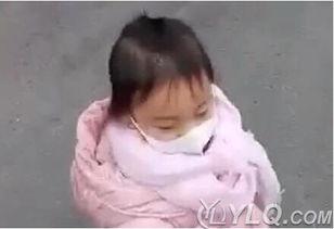 吃瓜热榜 第5页